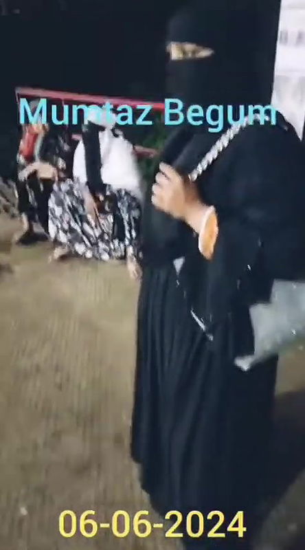 ০৬০৬২০২৪