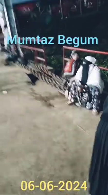 ০৬০৬২০২৪