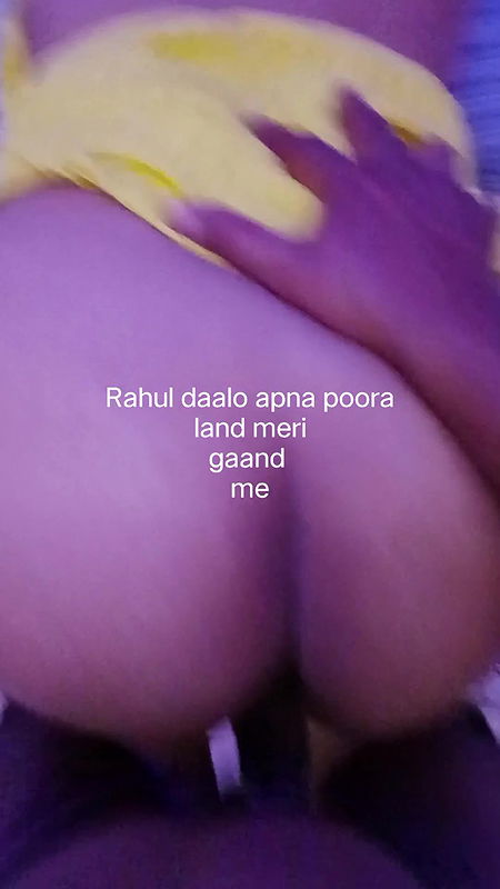 husband ke friend ne meri gaand maari