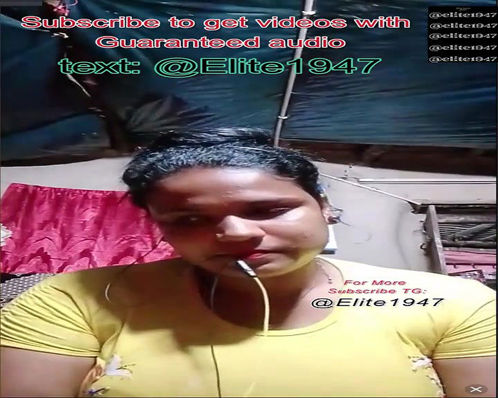 Angel Shantona 637 Exclusive