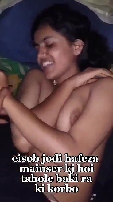 Bangladesi Boudi Recorded