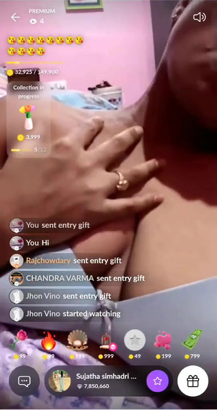 South Actress Sujatha