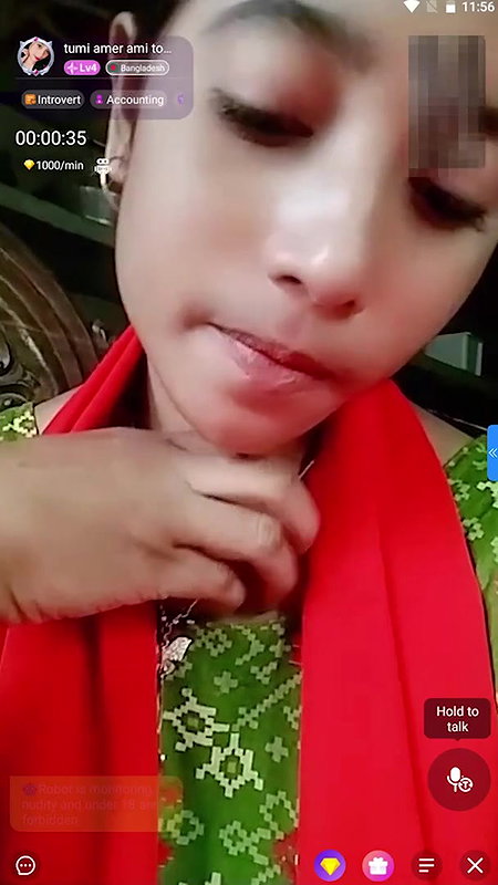 CUTE CHAMET GIRL 021