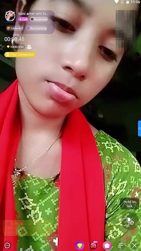 CUTE CHAMET GIRL 021