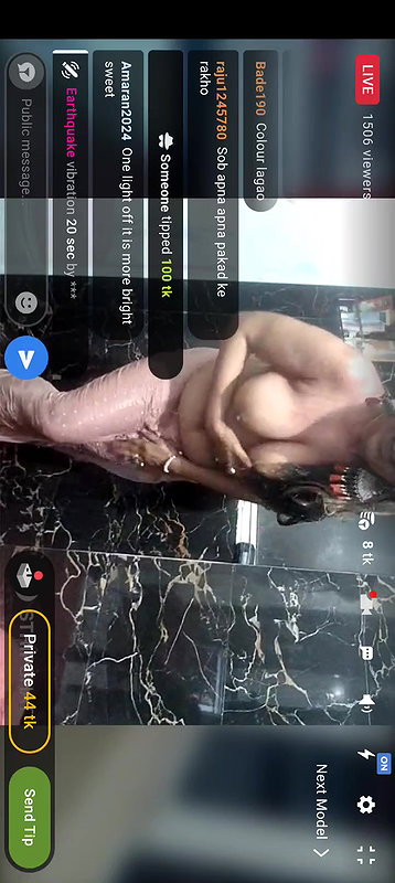 YourRadhika nude bath with colour stripchat ca