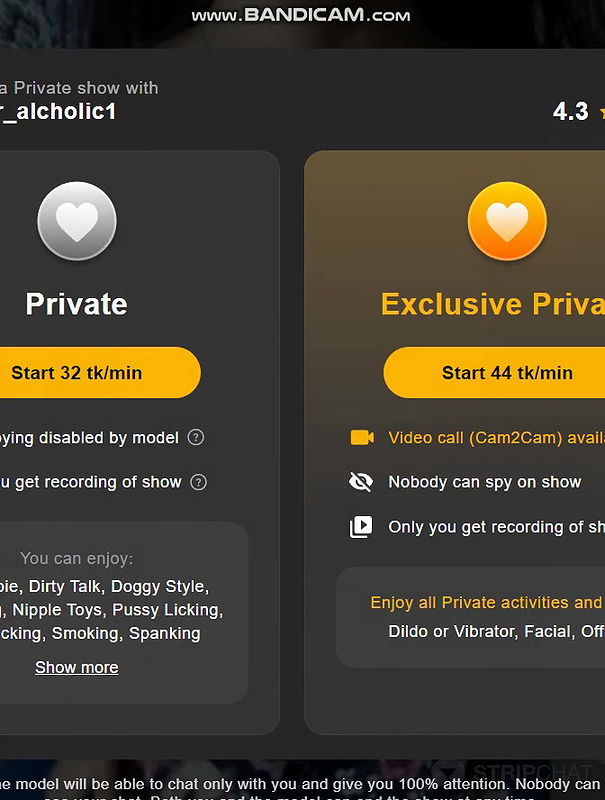 STRIPCHAT video collection 10