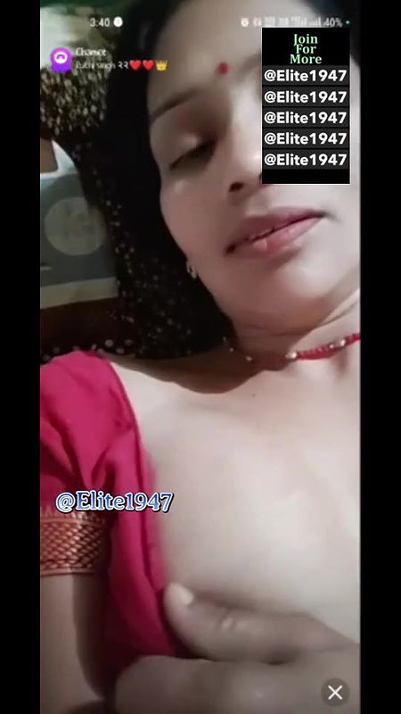 Ruchi Singh 412