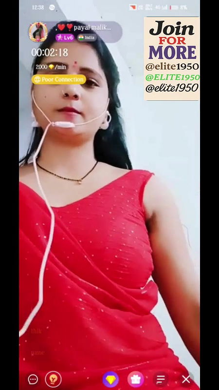 Payal Malik 930