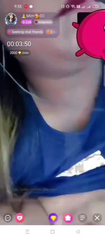 Horny Bangla Chamet Girl Mim Full Nude Show Pussy and Asshole