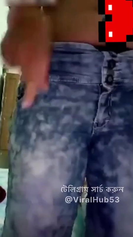 Cute Girl Showing on Video Call