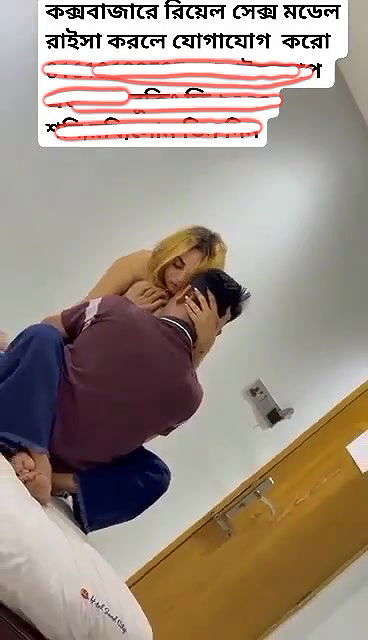 Bangladeshi model Raisa in coxs bazar hotel