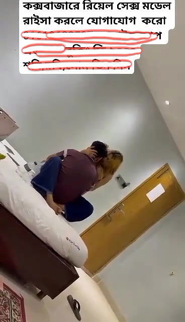 Bangladeshi model Raisa in coxs bazar hotel