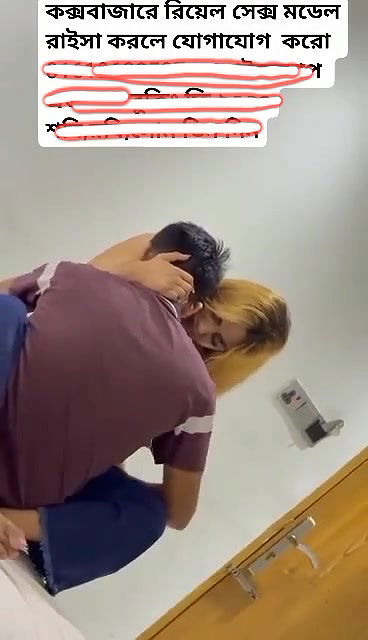 Bangladeshi model Raisa in coxs bazar hotel