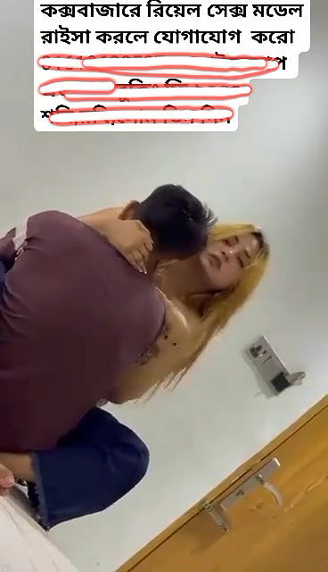 Bangladeshi model Raisa in coxs bazar hotel