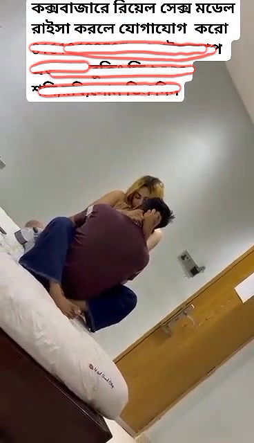 Bangladeshi model Raisa in coxs bazar hotel