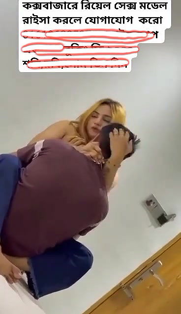 Bangladeshi model Raisa in coxs bazar hotel