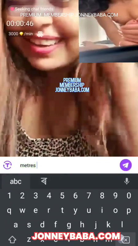 Desi girl chamet nude show big boobs