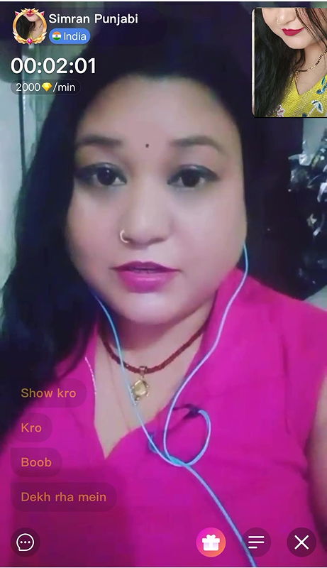 18 Punjabi girl live