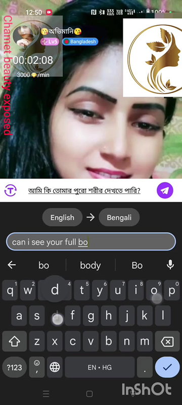 Very Hot Looking Bangla Girl Avimani Show Live on Chamet