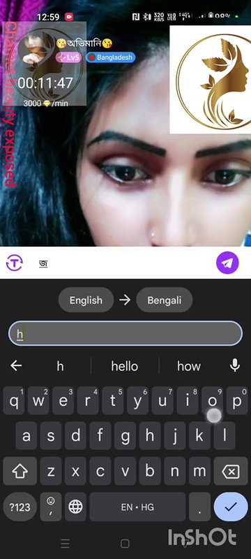Very Hot Looking Bangla Girl Avimani Show Live on Chamet