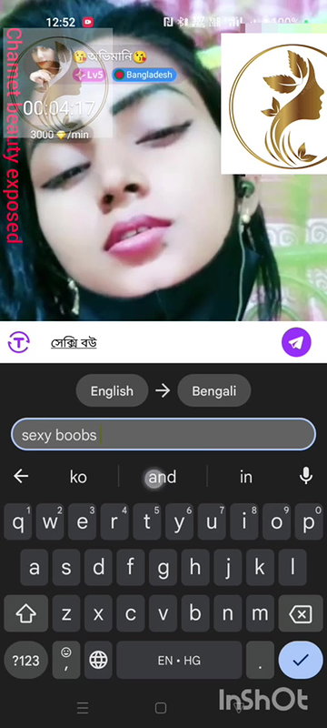 Very Hot Looking Bangla Girl Avimani Show Live on Chamet