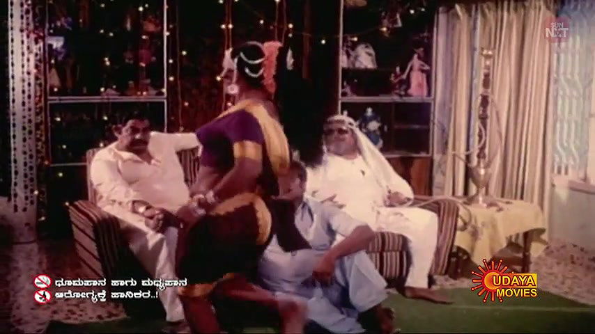 Bhayankara Bhasmasura