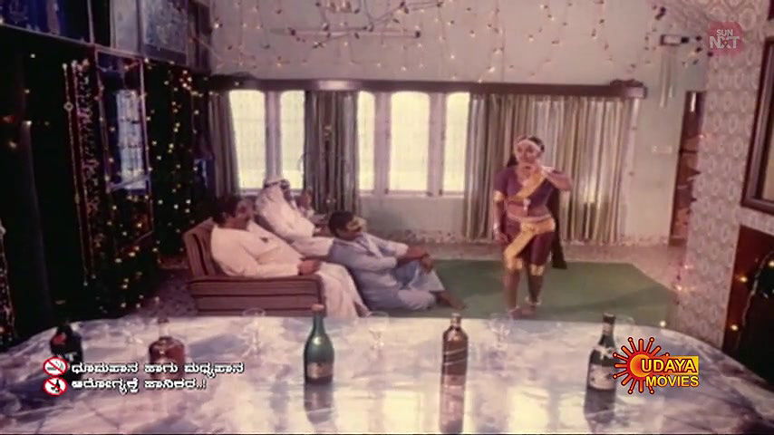 Bhayankara Bhasmasura