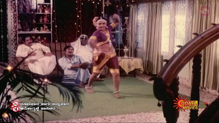 Bhayankara Bhasmasura