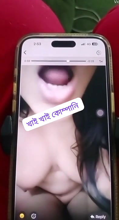 Beautiful Horny Gf Fingering