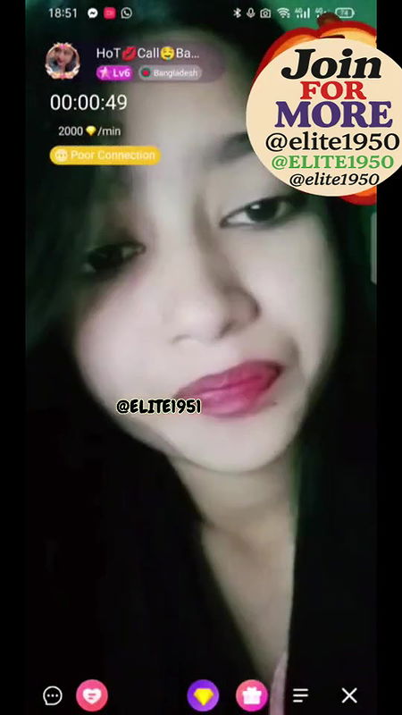 Hot Call baby Chamet