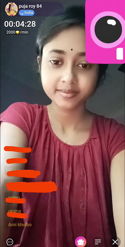 puja roy84 chamet video call nude