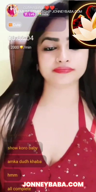 Cute naina bhabhi chamet show