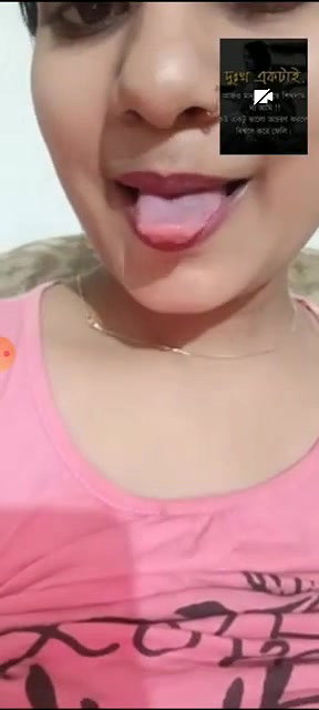 cute Bengali girlfriend video call showing naked body