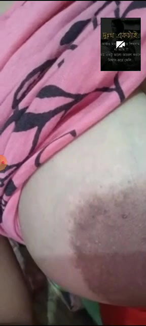 cute Bengali girlfriend video call showing naked body
