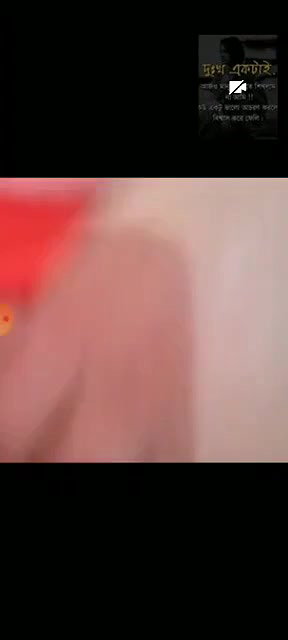 cute Bengali girlfriend video call showing naked body