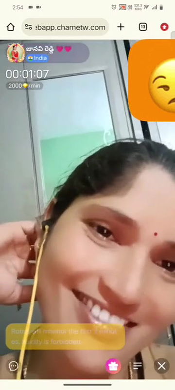 VID 20250927 155122 007 chamet