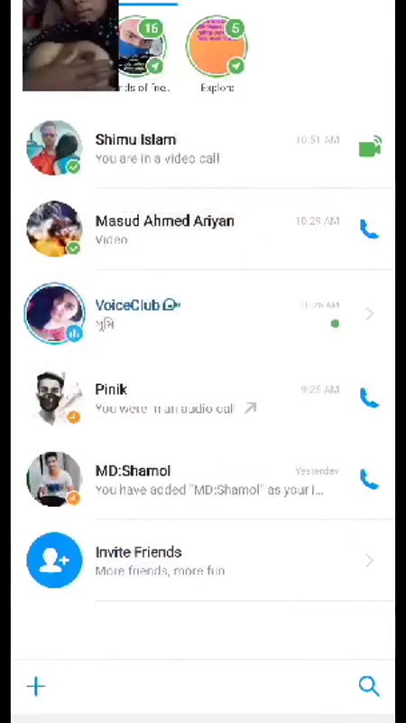 InShot 20250816 231455810