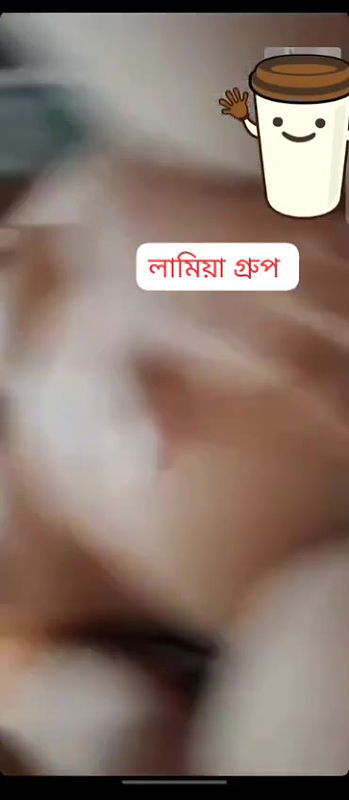 girlfriend pussy showing on WhatsApp Bengali sex chat