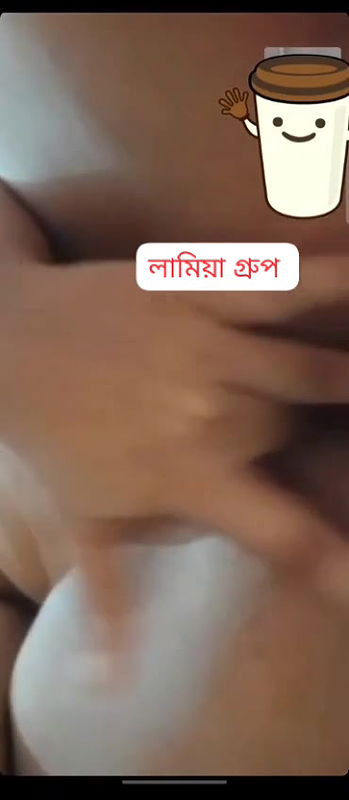 girlfriend pussy showing on WhatsApp Bengali sex chat