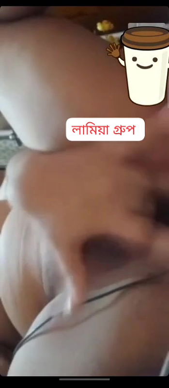 girlfriend pussy showing on WhatsApp Bengali sex chat