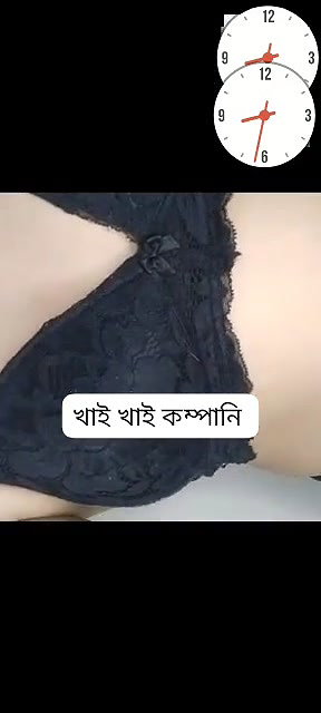 video call Bengali sex chat girl showing cute boobs