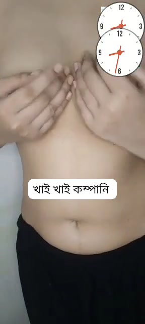 video call Bengali sex chat girl showing cute boobs