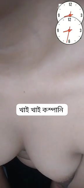 video call Bengali sex chat girl showing cute boobs