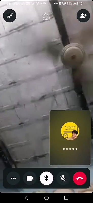 BBW showing nude body on video call with lover