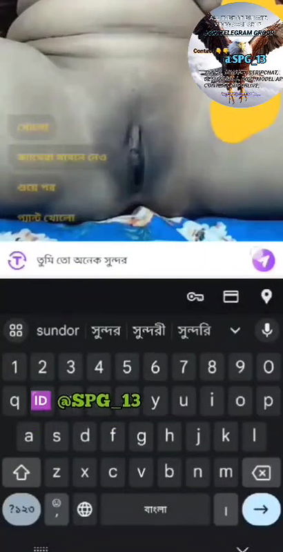 Burma teen in chamet