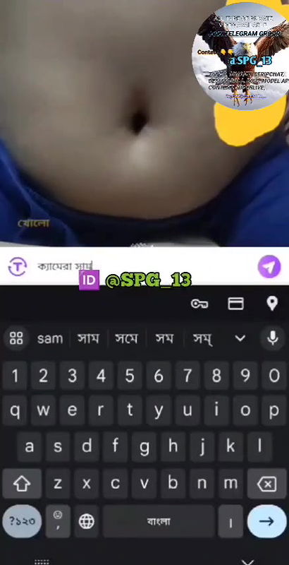 Burma teen in chamet