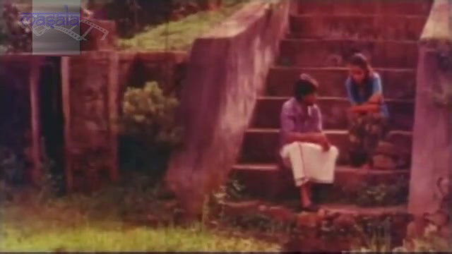 Kanavu Malayalam Movie