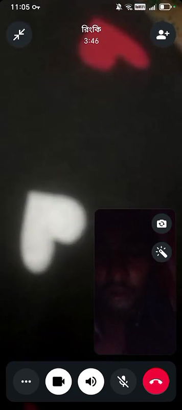 videocall with bf 2