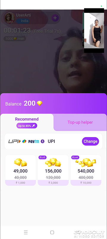 shotcut 20251210 133122