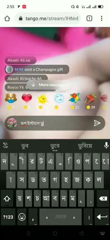 Bangladesi tango collection -1